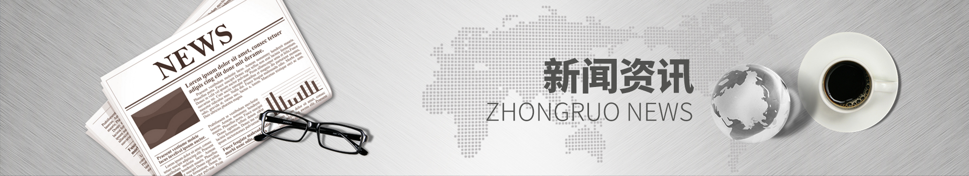 消防排煙風機該怎么選擇和安裝呢