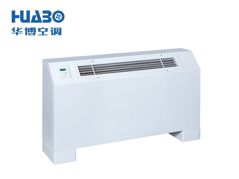 立式明裝風(fēng)機(jī)盤管
