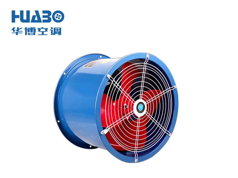 低噪音軸流風機