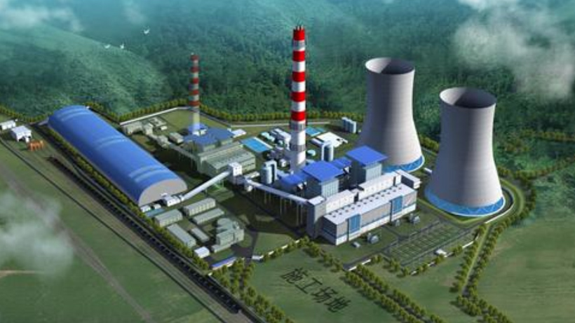 福建華電邵武電廠