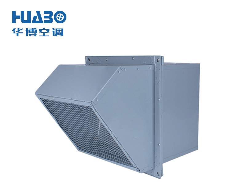邊墻軸流排風機